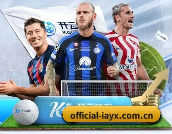 official-iayx.com.cn的故事 - 体育资讯内容服务