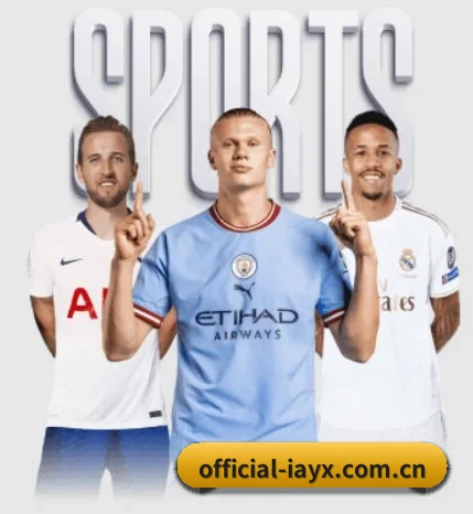 official-iayx.com.cn五大内容板块,覆盖赛事直播与实时比分 - 多运动项目内容板块